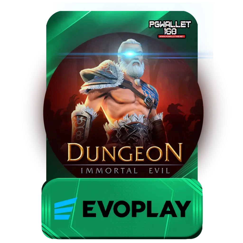 Dungeon pgwallet168